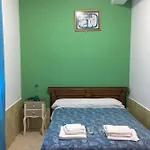 Hostal O Labrador 3* O Hospital