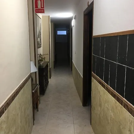 Gasthof Hostal O Labrador 3*